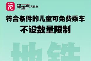 半岛网络有限公司官网首页查询截图2